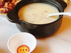 -鸿宾楼(展览馆路店)