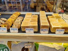 -红心闪闪面包牛奶公司(旺角星辰店)