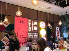 -美玲骨汤牛肉面(未来广场店)