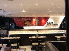 -必胜客(中大银泰店)