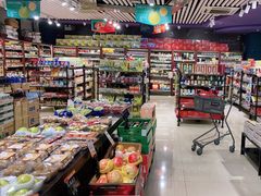 零售区-佳思多食品料理超市(园区店)
