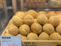 -尚酥坊·手工點心(七里庙店)