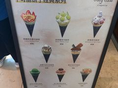 -July tale·可丽饼(德基广场店)
