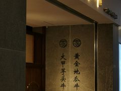 -雾鲜(KKMALL店)