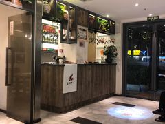 门面-王妈热卤·川味馆(海昌店)