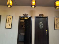 -升艾堂亚健康调理中心