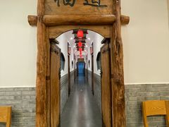 -芝麻花餐厅(祁家豁子店)