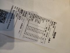 -好友缘家宴(青山路店)