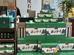 -杭州大厦LSE城市生活超市(杭州大厦店)