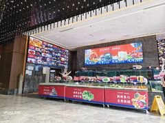 -好友缘家宴(青山路店)