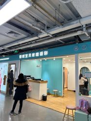-倾城宝贝儿童摄影(新辰里酒仙桥店)