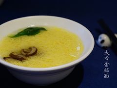 -天府掌柜(九眼桥店)