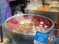 -三兄弟高炉烧饼