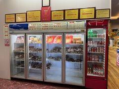 -鸿运兔·手撕烤兔(天府广场店)