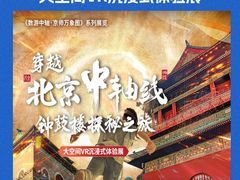 -盘龙城遗址博物院