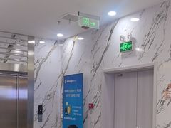 -雅仕口腔(后沙峪店)