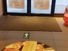 -麦当劳(大栅栏店)