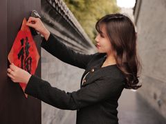 -京兆尹(雍和宫店)