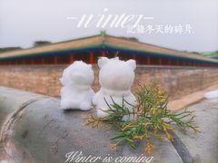 -天坛公园