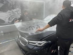 -跃通XPEL超级旗舰店(浦东店)