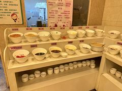 -天都肥牛(南五马路店)
