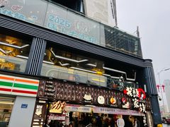 -7mall美食潮地标