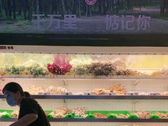 自助取餐区-万记麻辣烫国展总店