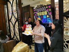 等位区-芭菲盛宴·环球美食(北城国际店)