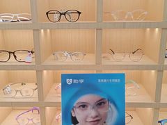 -一代眼镜·蔡司配镜(浦东大拇指广场店)