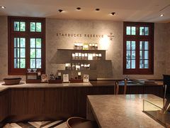 -星巴克臻选(思南公馆店)