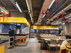 -牛签签串串香(IFS店)