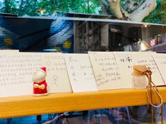 -米店·云南菜(南门店)