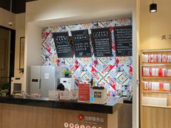 -五峰书院(南洋泾路店)