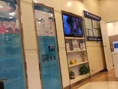 -瑞尔齿科(上海长风大悦城店)