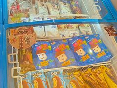 -御海8号温泉酒店