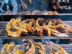 -八一好吃街·高品美食广场