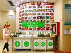 -笔架山食堂