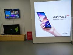 -小米之家(世博源店)