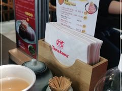 -YAMAKAWA(龙湖胥江天街店)
