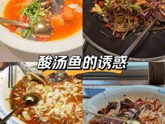 -坛宗剁椒鱼头(河西王府井店)