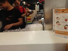 -KOI Thé(正佳广场店)
