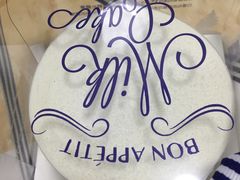 -巴黎贝甜·生日蛋糕(杭州文二路店)