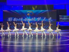 -北京网络广播电视台