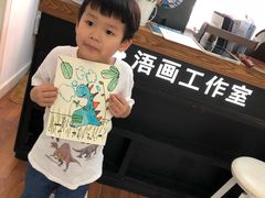 -鼎画艺术机构(贵都店)