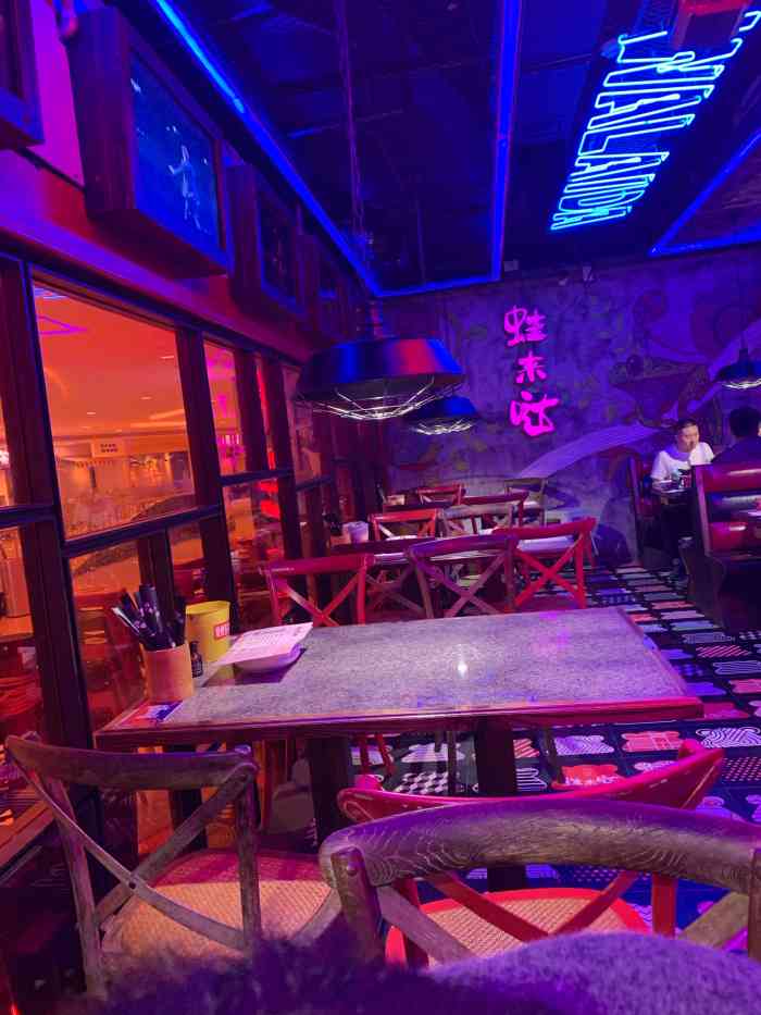 蛙来哒炭烧牛蛙(湘潭步步高店)-"已经吃过很多很多次的牛蛙 每次都是