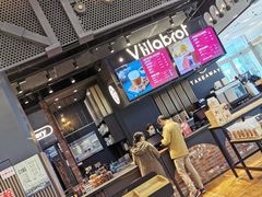 门面-酵墅·手感烘焙(印象汇店)