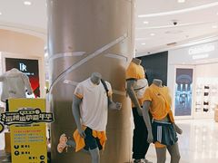 -凯德广场(金牛店)