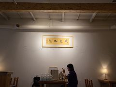 -栖咖啡(泉舜店)