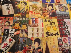 -日出拉面(望京店)