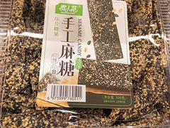 -曹祥泰(解放路店)